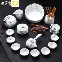 三维工匠 水墨禅意陶瓷茶具套装 家用水墨功夫茶具茶壶茶杯茶具 13头侧把水墨禅意+茶道茶宠+茶洗+茶罐