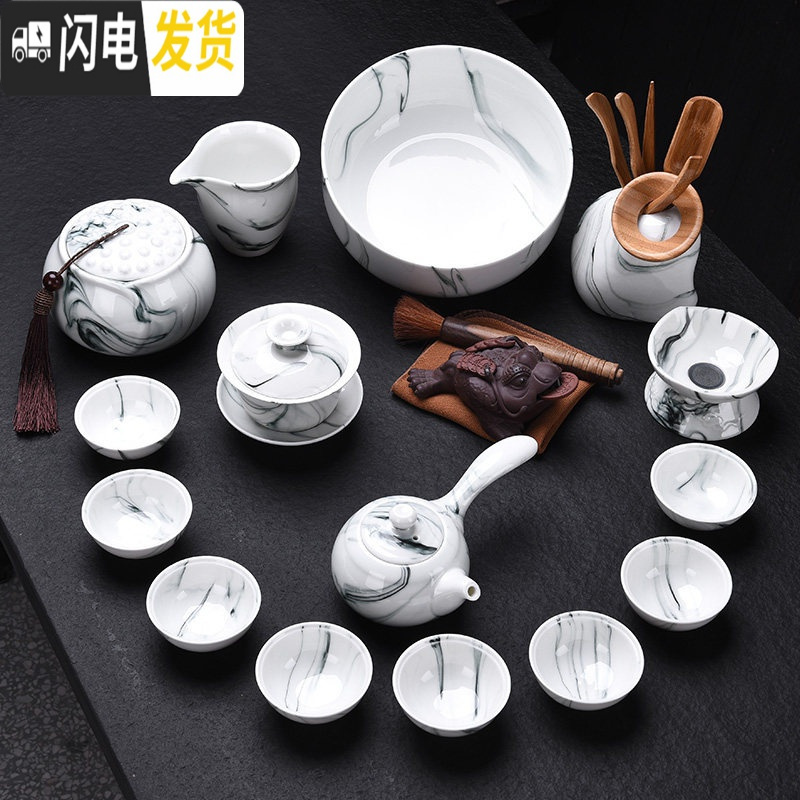 三维工匠 水墨禅意陶瓷茶具套装 家用水墨功夫茶具茶壶茶杯茶具 13头侧把水墨禅意+茶道茶宠+茶洗+茶罐