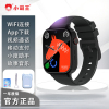 小霸王儿童智能电话手表T9全网通视频通话语音微聊WiFi连接APP下载拍照防水定位 黑色