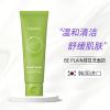 碧菲音(BE PLAIN)韩国绿豆洗面奶氨基酸敏感肌弱酸性深层清洁温和洁面乳80ml