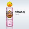 小黄鸭B12洗眼液温和型500ml 珍视明小黄鸭洗眼液B12三合一型清洁眼部护理洗眼水神器消炎水润