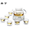 鼎亨 水果透明耐热玻璃过滤功夫花茶壶花整套茶具套装八件套
