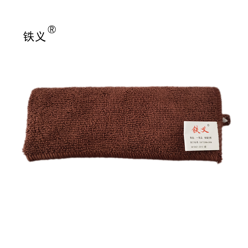 铁义 抹布420*420mm