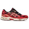 亚瑟士(ASICS)跑步鞋男缓震透气性能跑鞋潮流复古运动休闲鞋