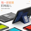 儿童车载防摔苹果ipad保护壳2021Pro10.9寸ipad9保护套mini6air5air4平板电脑air3键盘包软