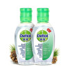 滴露(Dettol)免洗手消毒液消毒凝胶 酒精速干便携 经典松木 50ml*2瓶