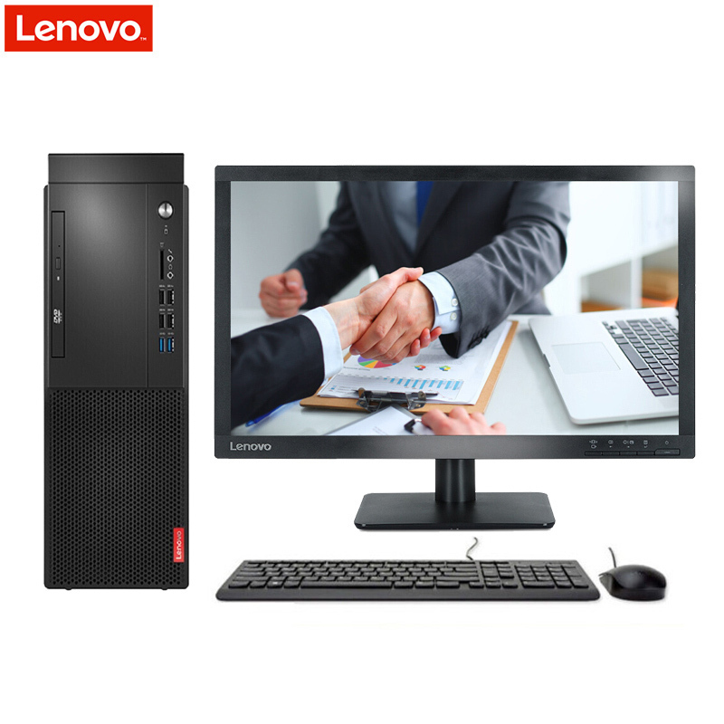 联想lenovo启天m428商务办公家用台式电脑整机i595008gb1tb256g2g独显