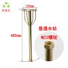 厂家直销水钻专用搅拌杆腻子粉油漆涂料搅拌器搅拌头配水钻搅拌杆 普通水钻