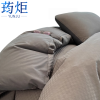 荺炬四件套200*230cm套