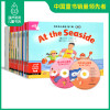 葫芦弟弟 培生幼儿英语预备级第二辑全35册+CD2张3-4-5-6岁少儿童英语阅读教材 幼儿英语2 宝宝英语启蒙亲子读物