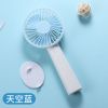 usb小风扇迷你手持学生可充电静音随身桌面宿舍大风力便携式风扇 天空蓝[底座款] 单独购买可清洗网罩[不含小风扇]
