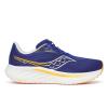 索康尼(SAUCONY)男跑步鞋轻量舒适透气缓震耐磨运动鞋