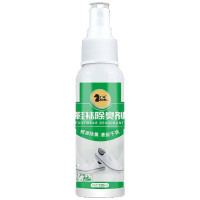 美帮汇脚臭鞋臭鞋子内除臭剂除防臭喷雾运动鞋除味脚汗多功能清洁剂