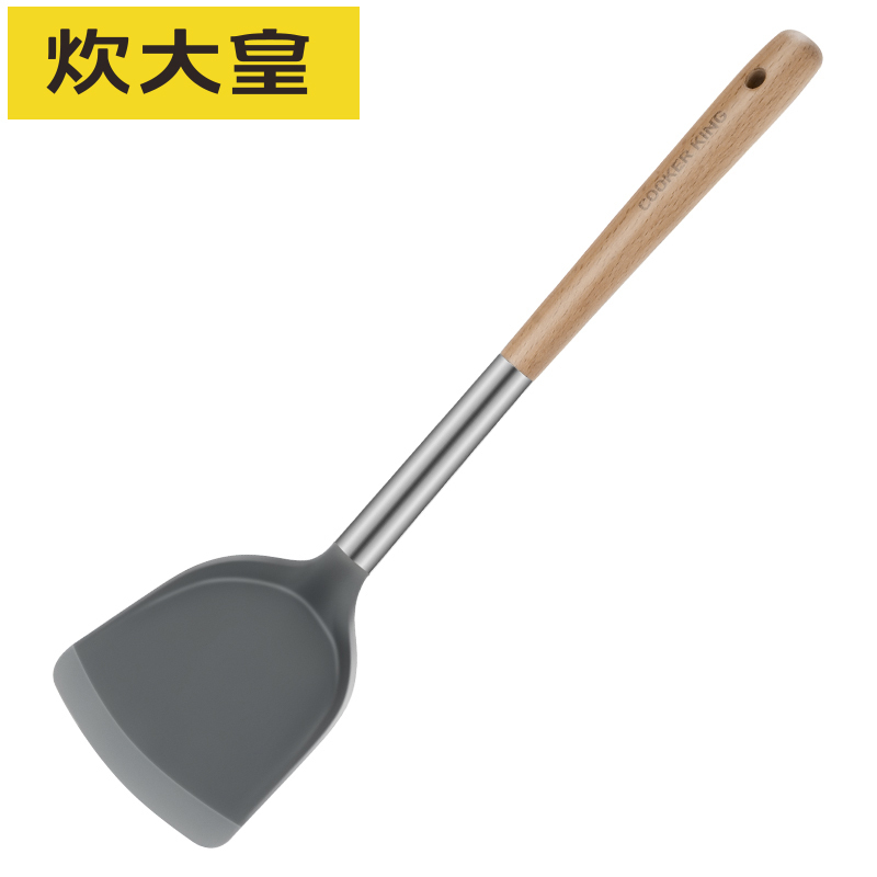 炊大皇(COOKER KING) 木柄硅胶锅铲 PC36469高清大图