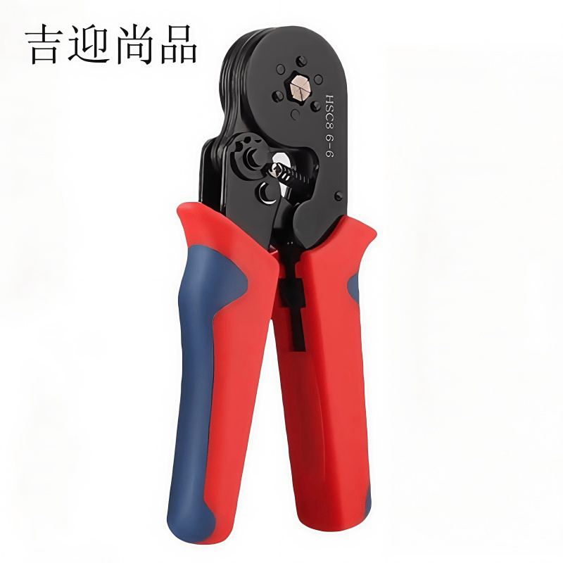 吉迎尚品 端子压线钳接线钳端子钳 四方0.25-10m² 把