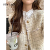 NEW LAKE小个子小香风外套女春秋法式名媛高级感韩系精致短款毛呢夹克上衣