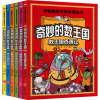 音像李毓佩数学故事漫画书(全6册)李毓佩