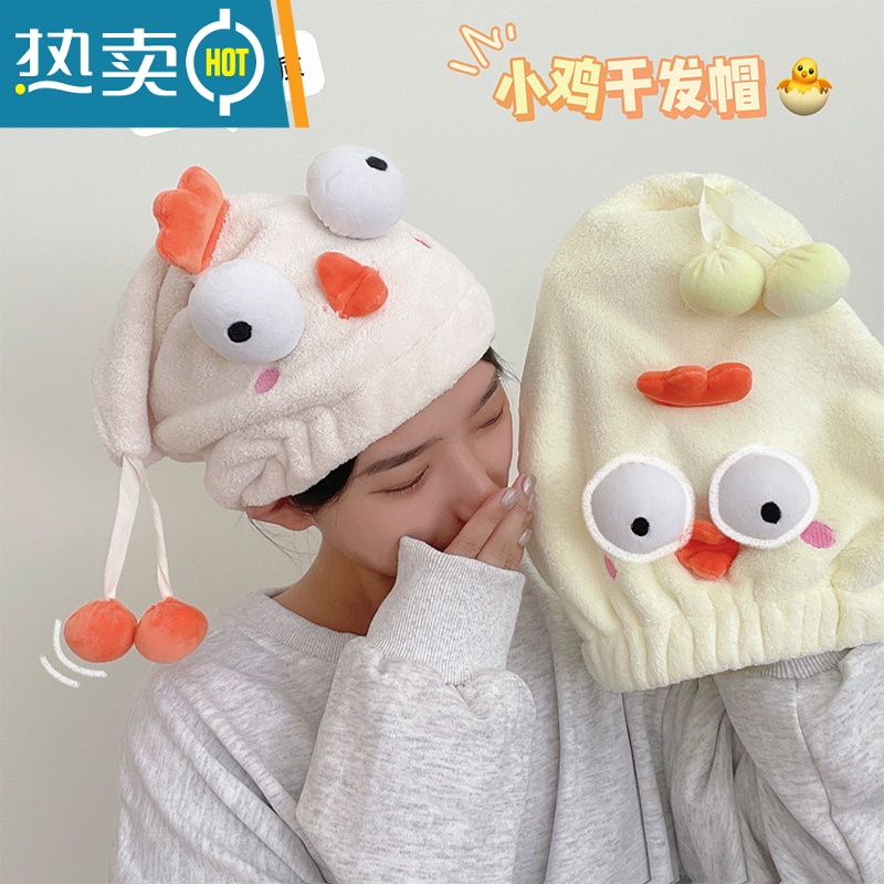 敬平干发帽女吸水速干新款加厚洗头毛巾擦头发包头巾儿童浴帽可爱 粉红猫咪干发帽高清大图