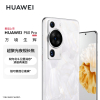 华为/HUAWEI P60 Pro 256GB 洛可可白 昆仑玻璃版 超聚光夜视长焦 双向北斗卫星信息 88W有线超级快充 移动联通电信全网通手机(含快充套装)