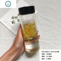 玻璃杯便携单双层男水杯女学生韩国网红清新ins可爱小杯子 封后 单层A9-400ML名来黑