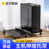 ZJ-BH-ZhuJTP06冷轧钢款支架PDD官旗