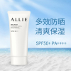 嘉娜宝(Kanebo)防晒霜ALLIE防晒霜矿物质保湿户外清爽防水隔离防晒乳