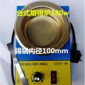 直柄式手提焊锡锅熔锡炉300w500w铅条电线接头焊锡丝加热芯 台式锡炉