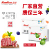 南凌小板门单温单门卧式冰柜家用小卖部冰箱商用茶叶干货冷饮士多店冷藏冷冻一体可自由转换啤酒冷柜BC/BD-158