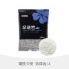 虹越花彩师小包装介质虹彩石矽藻素麦饭石珍珠岩蛭石鹿沼土陶粒