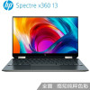 惠普(HP)幽灵Spectre x360 13-aw2042TU 英特尔Evo平台严苛认证 13.3英寸翻转触控屏笔记本电脑(i7-1165G7 16G 1TB 含手写笔)波塞冬蓝