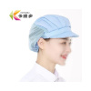 卡漫步 防尘帽 KMB-K01 个