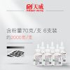 天威适用联想M7400墨粉M7600D M7450F M7650 2600d L TN2225加黑碳粉-6支装