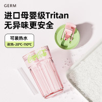 格沵 可口可乐联名款仙女杯 450ML 粉柚