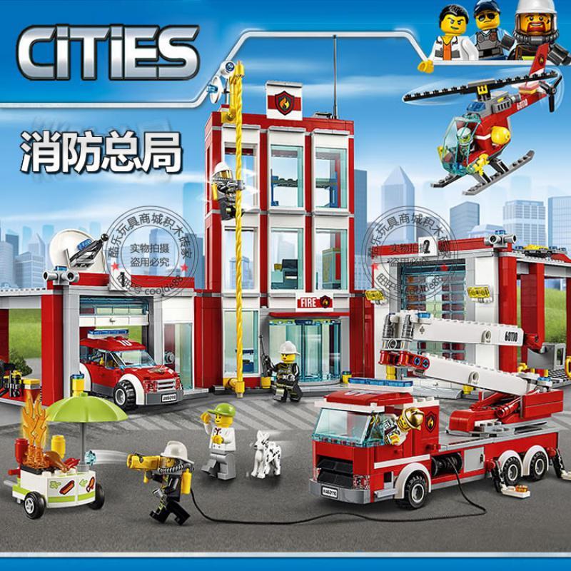 城市警超级货运港口码头货轮船火车飞机兼容乐高拼装积木玩具7994消防
