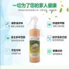 家具除味剂去油漆味除油漆异味苯甲苯甲醛清除剂新装修除甲醛味