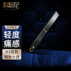 灵魂印记sp工具散鞭打屁屁戒尺spank情趣SM惩罚用品皮鞭