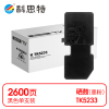 科思特(KST) K TK5233 粉盒 黑色适用京瓷Kyocera Ecosys P5021cdw *
