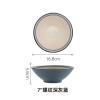家用陶瓷面碗复古大碗商用饭碗面碗汤碗斗笠碗创意餐具套装送筷子 7寸浅:深灰蓝