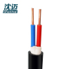 沈迈 铜芯电缆 ZR-YJV-1KV-2*6mm²/米