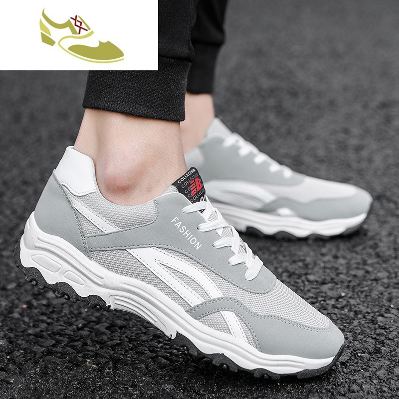 喻娄品牌男鞋秋季新款休闲鞋韩版运动鞋男学生透气板鞋旅游跑步鞋子男