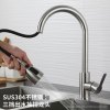 浪鲸(SSWW)厨房水龙头冷热洗菜盆水龙头抽拉式水槽龙头304不锈钢三种出水1346浪鲸
