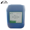 云科宝 破冰融雪液 (20kg/桶)MELT-1