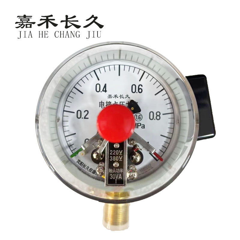 嘉禾长久+磁助电接点压力表检测定制型+YXC100+块 0-1.0Mpa