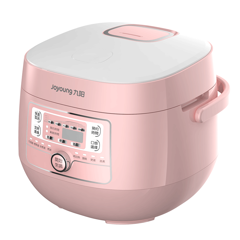九阳电饭煲家用智能迷你小型2l电饭锅12人3一单人宿舍多功能正品粉色