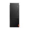 联想(Lenovo)启天M445 商用办公台式机电脑主机(i5-11500 16G 1T+256G SSD 集显 Win11)定制