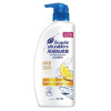 Head & Shoulders海飞丝去屑洗发水洗发乳(海伦仙度丝)柠檬清爽750ml