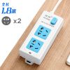 412K 不带USB 2插位 不带线 自己接线 不带插头 8位10位长线插座排插接线板不带线无线插板USB插排插线板5米