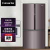卡萨帝(Casarte)609升多门智能变频冰箱 风冷无霜温湿双控 双重杀菌 BCD-609WDCTU1