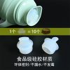 开水瓶塞盖暖水瓶全硅胶塞暖壶热水瓶塞保温茶壶家用5磅8磅