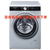 SIEMENS/西门子8KG洗衣机WD12G4M82W高温杀菌除螨烘洗干一体机